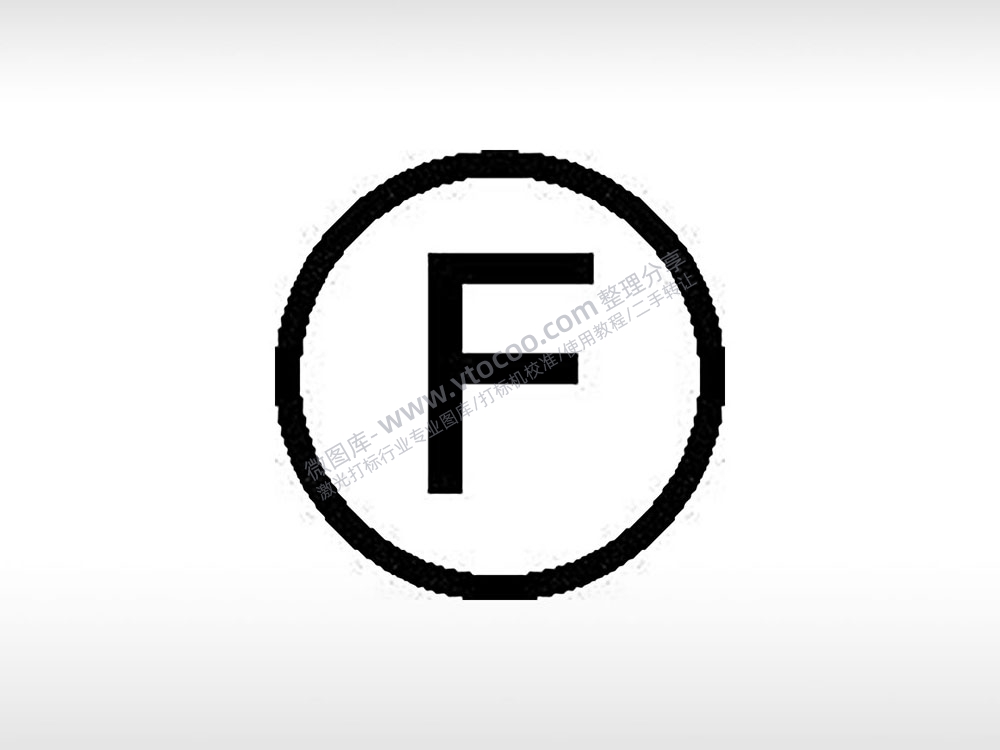 衣服是指采用F级材料公共标志生活日常公共图标系列布告栏黑色白色