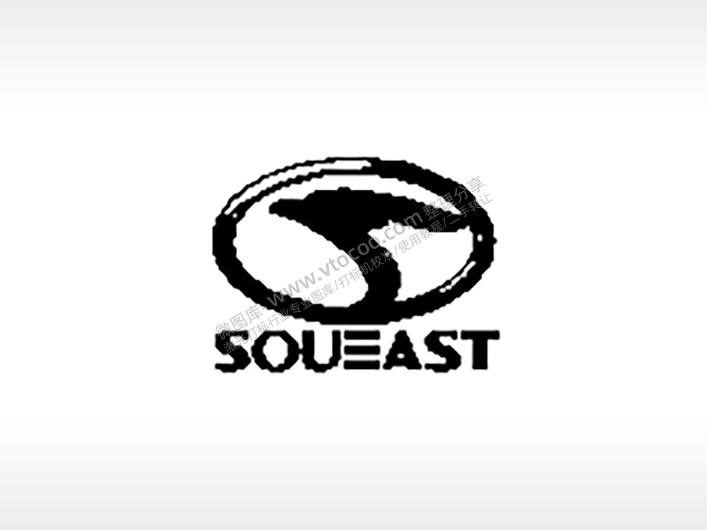 东南汽车车标雕刻挂坠项链PLT格式激光打标文件通用矢量图