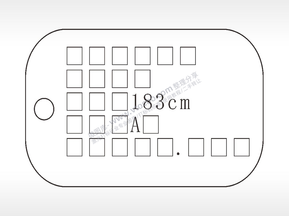姓名身高血型军事项链AI8.0格式激光打标文件通用矢量图