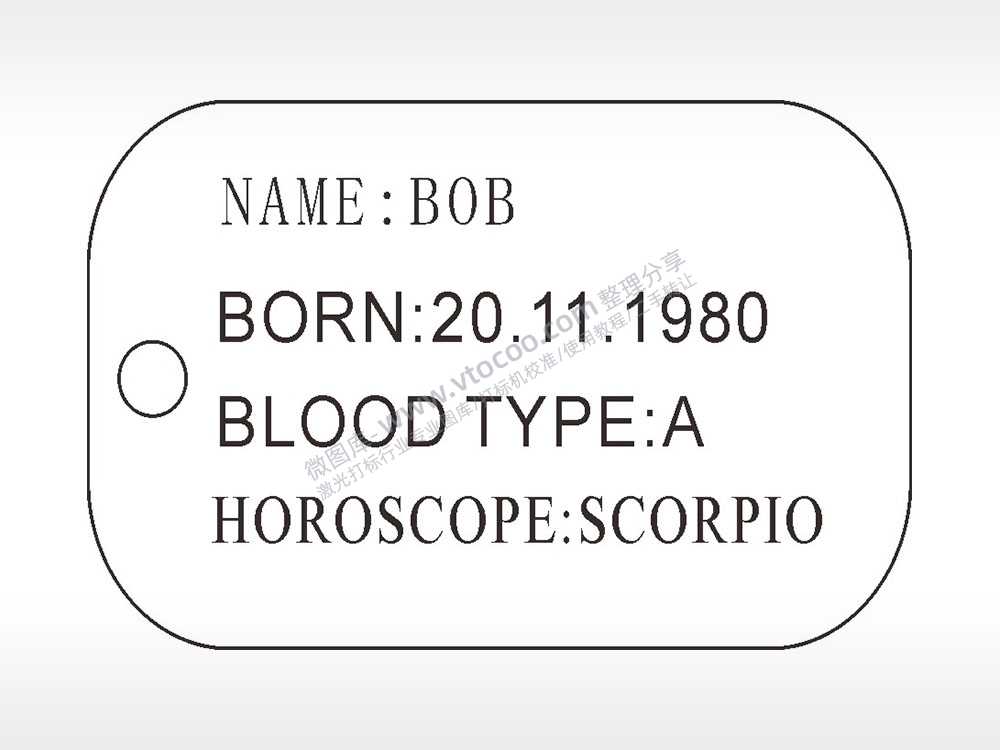 名字出生日期血型星座军事项链AI8.0格式激光打标文件通用矢量图