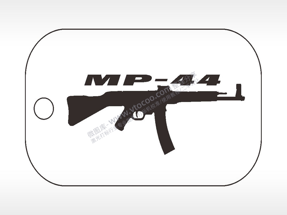 剪影MP44STG44突击步枪军事项链AI8.0格式激光打标文件通用矢量图