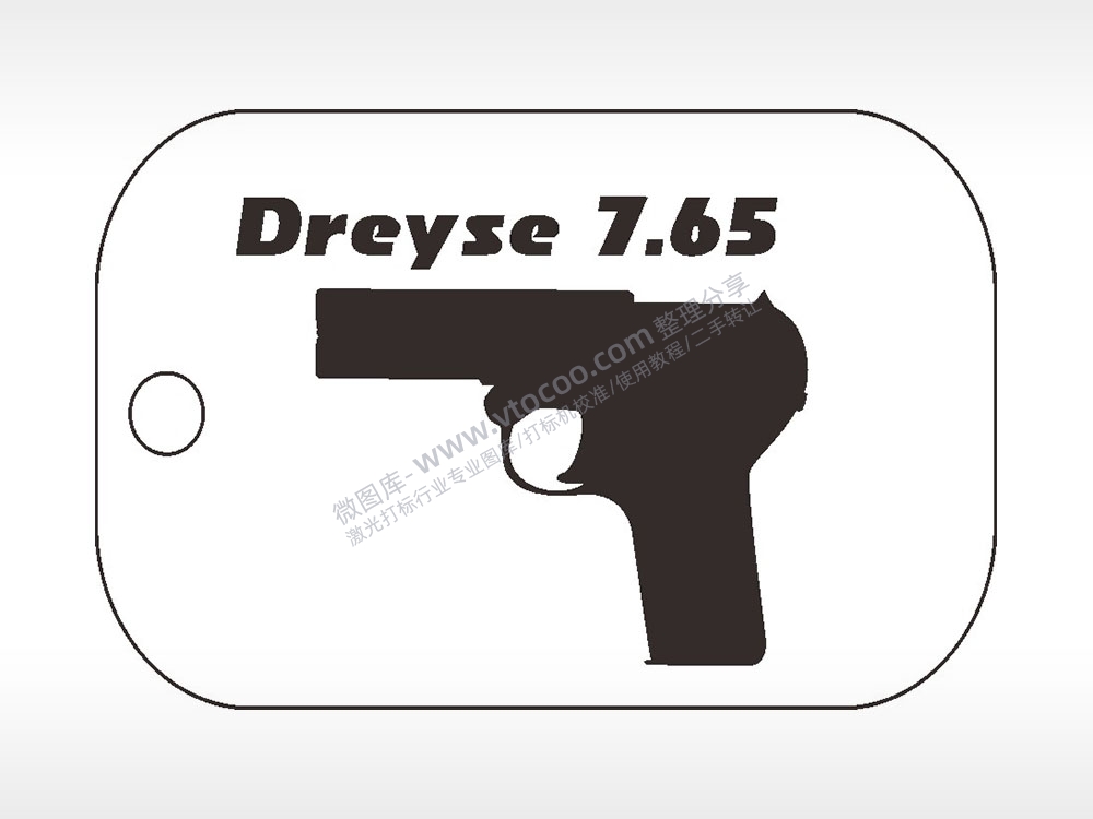 剪影Dreyse德雷斯手枪军事项链AI8.0格式激光打标文件通用矢量图