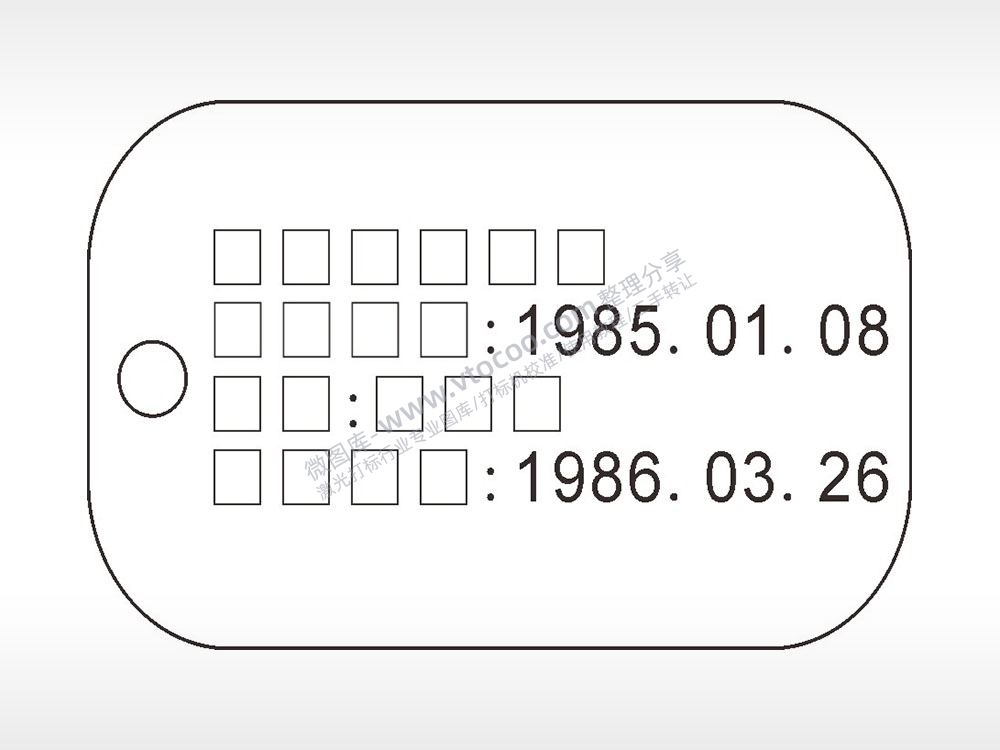 名字出生日期军事项链AI8.0格式激光打标文件通用矢量图