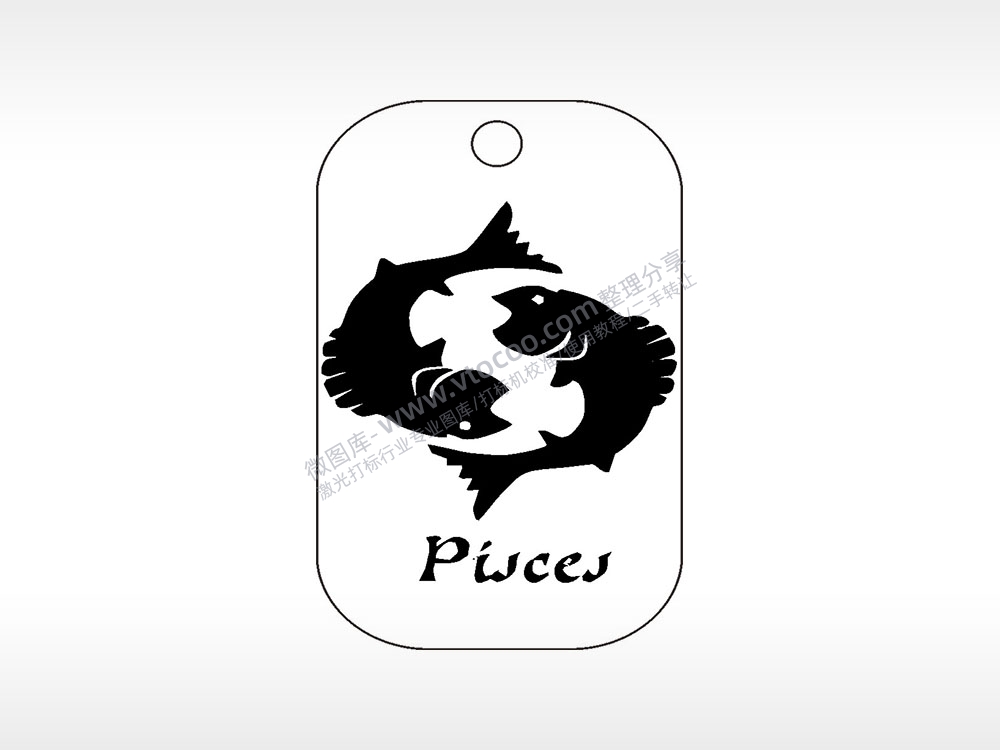 双鱼座星座占卜挂坠项链AI8.0格式激光打标文件通用矢量图