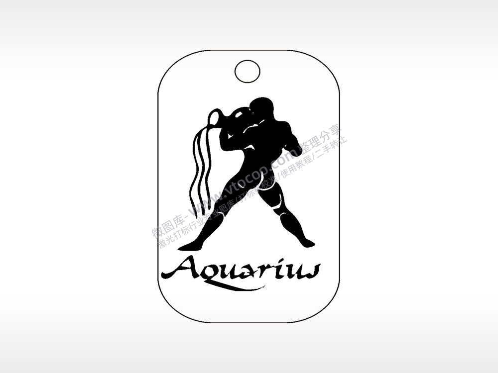 水瓶座星座占卜挂坠项链AI8.0格式激光打标文件通用矢量图