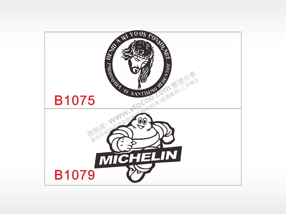 汽车贴花卡通名图精品车贴精选AI8.0格式激光打标文件通用矢量图