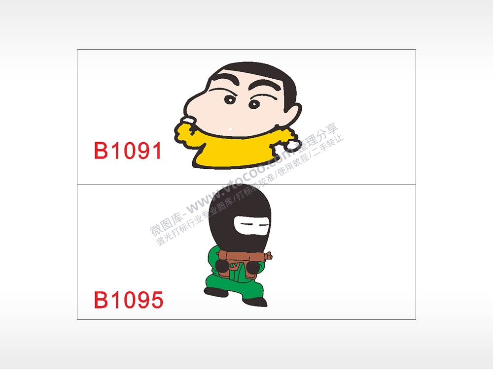 汽车贴花卡通名图精品车贴精选AI8.0格式激光打标文件通用矢量图