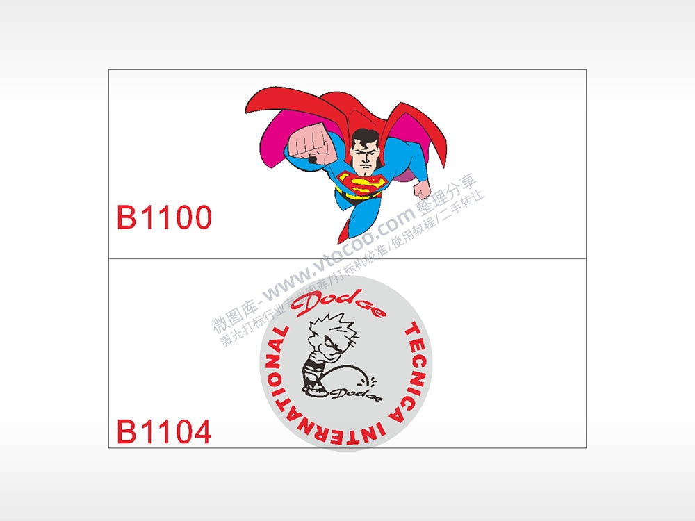 超人Superman汽车贴花卡通名图精品车贴精选