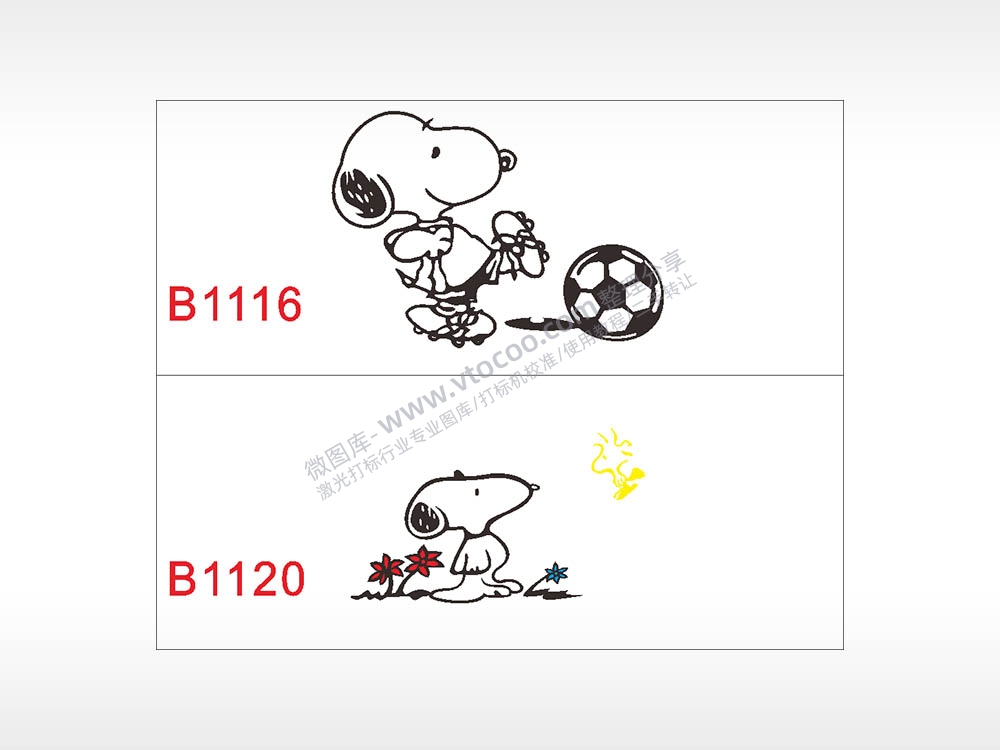 汽车贴花卡通名图精品车贴精选AI8.0格式激光打标文件通用矢量图