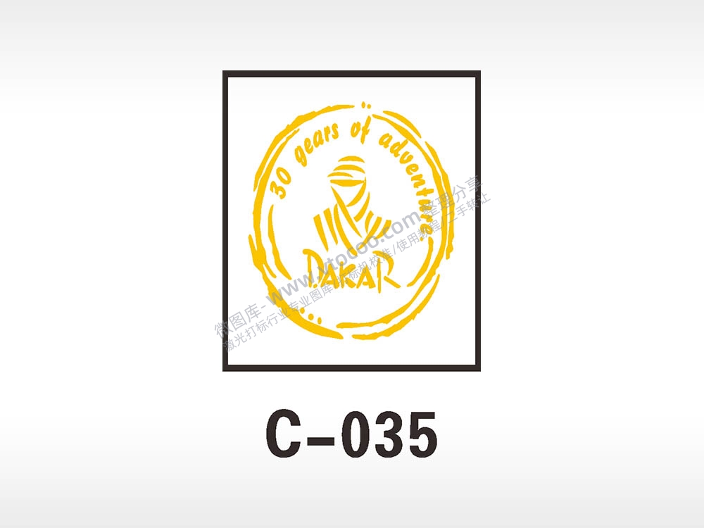 DAKAR汽车贴花精品车贴精选AI8.0格式激光打标文件通用矢量图