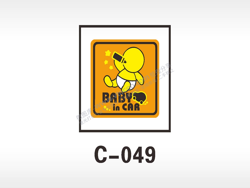 汽车贴花卡通名图精品车贴精选AI8.0格式激光打标文件通用矢量图