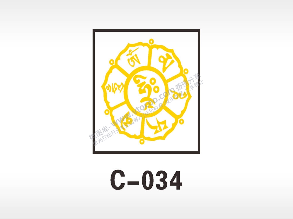 盘贴花卡通名图精品车贴精选AI8.0格式激光打标文件通用矢量图