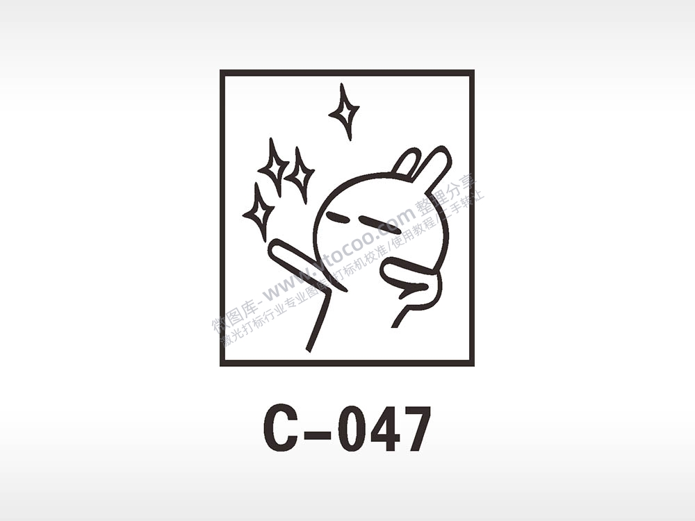 兔子汽车贴花卡通车贴精选AI8.0格式激光打标文件通用矢量图