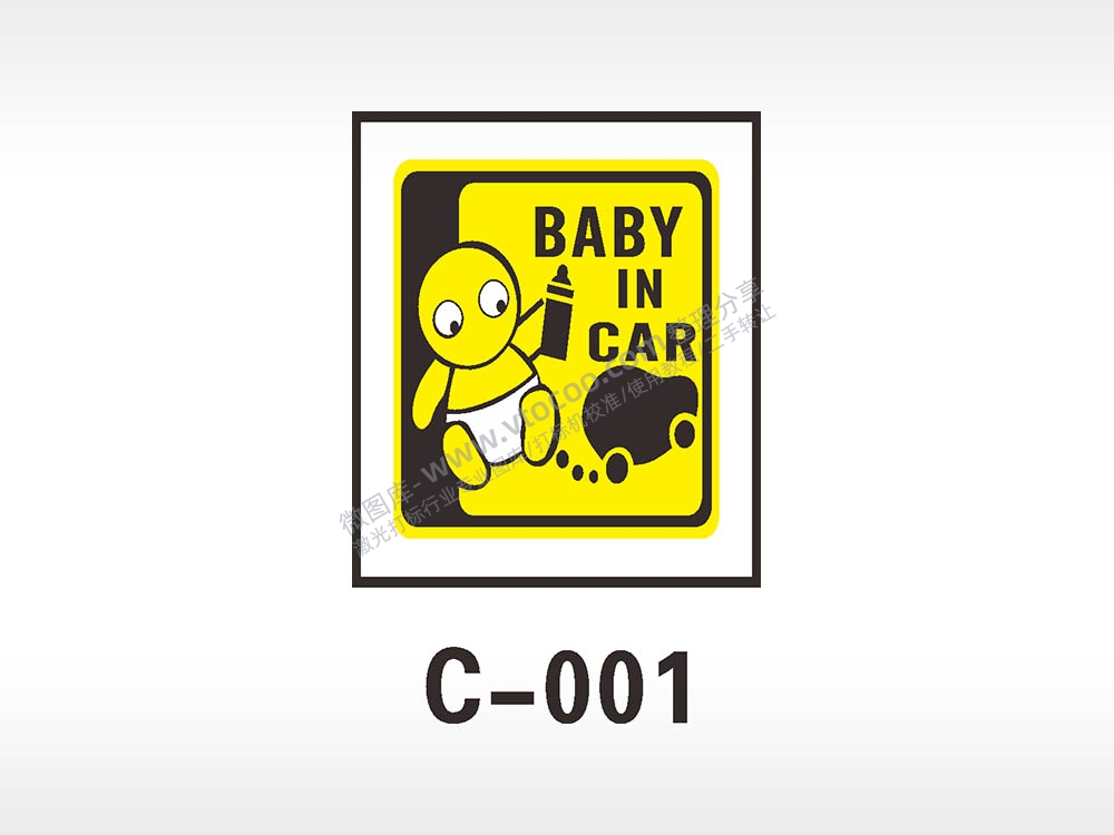 汽车贴花卡通名图精品车贴精选AI8.0格式激光打标文件通用矢量图