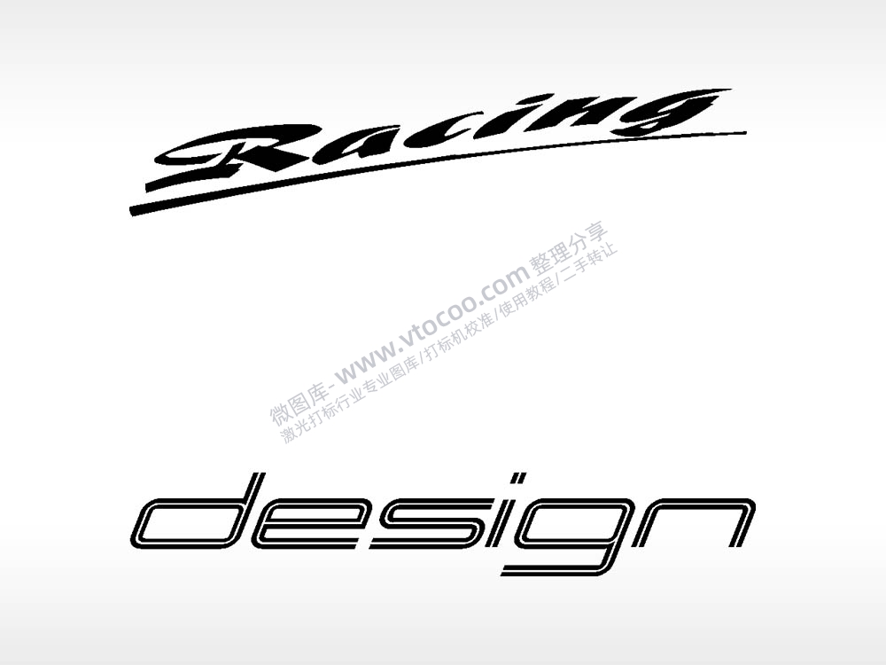 Racing design线条涂鸦形状汽车贴花卡通名图精品车贴精选