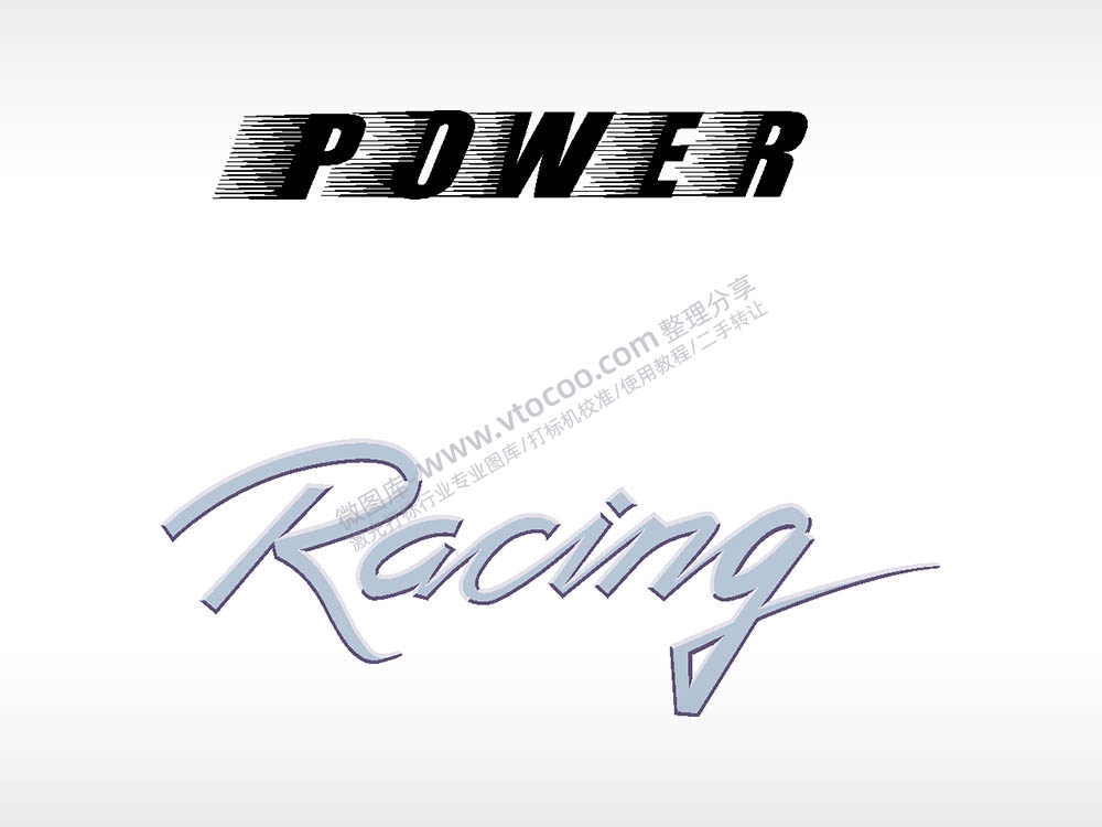 POWER Racing精品车贴精选AI8.0格式激光打标文件通用矢量图
