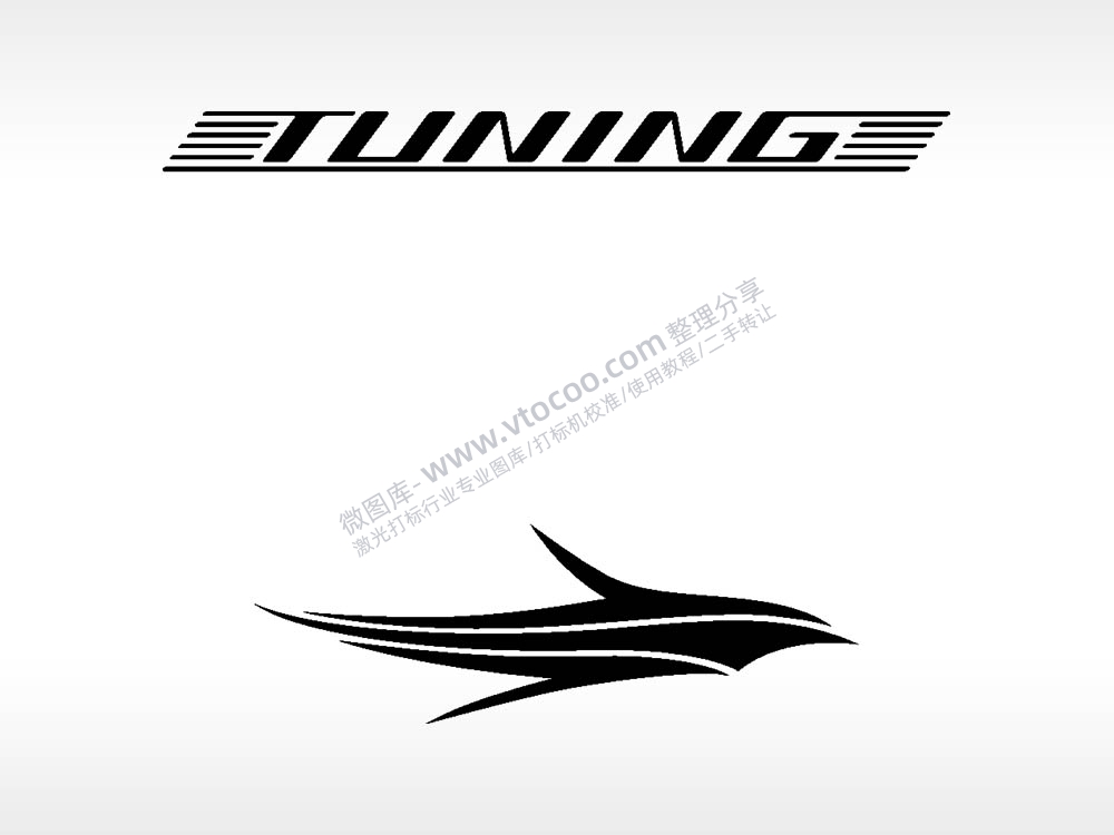 TUNING汽车贴花卡通名图AI8.0格式激光打标文件通用矢量图