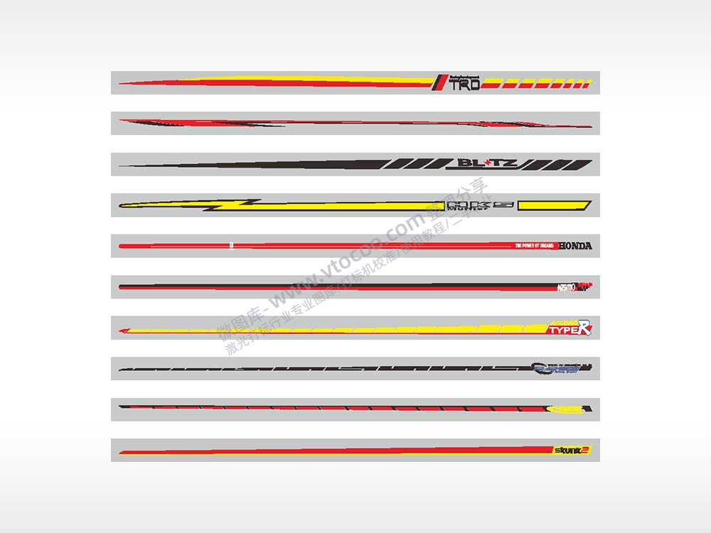 合集1名图精品车贴精选AI8.0格式激光打标文件通用矢量图