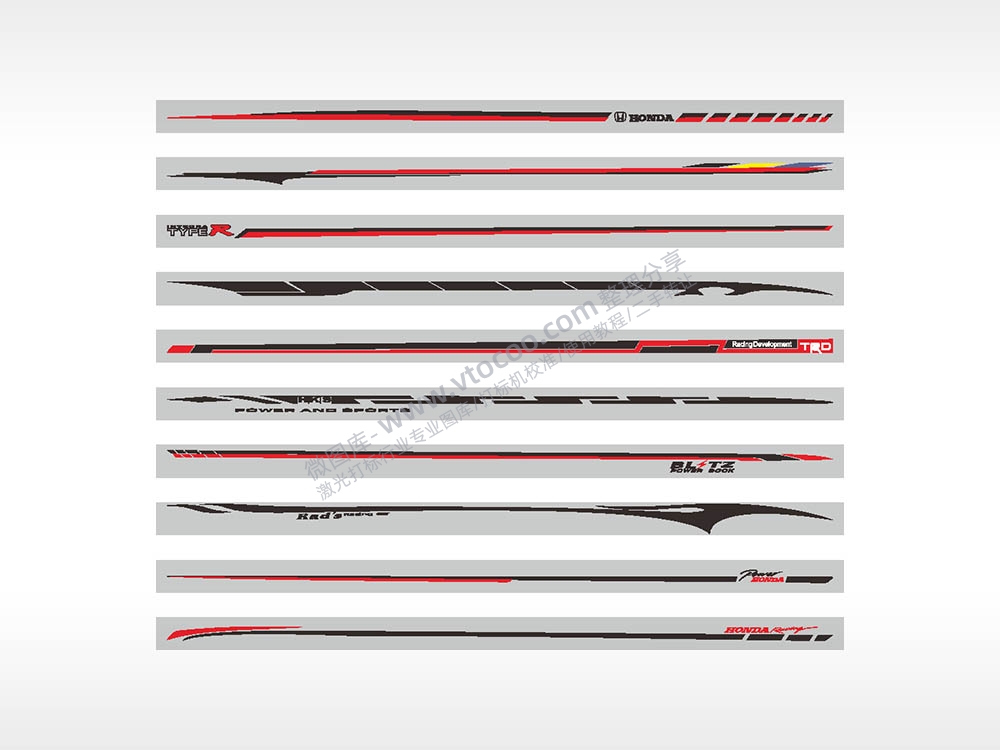 合集2名图精品车贴精选AI8.0格式激光打标文件通用矢量图