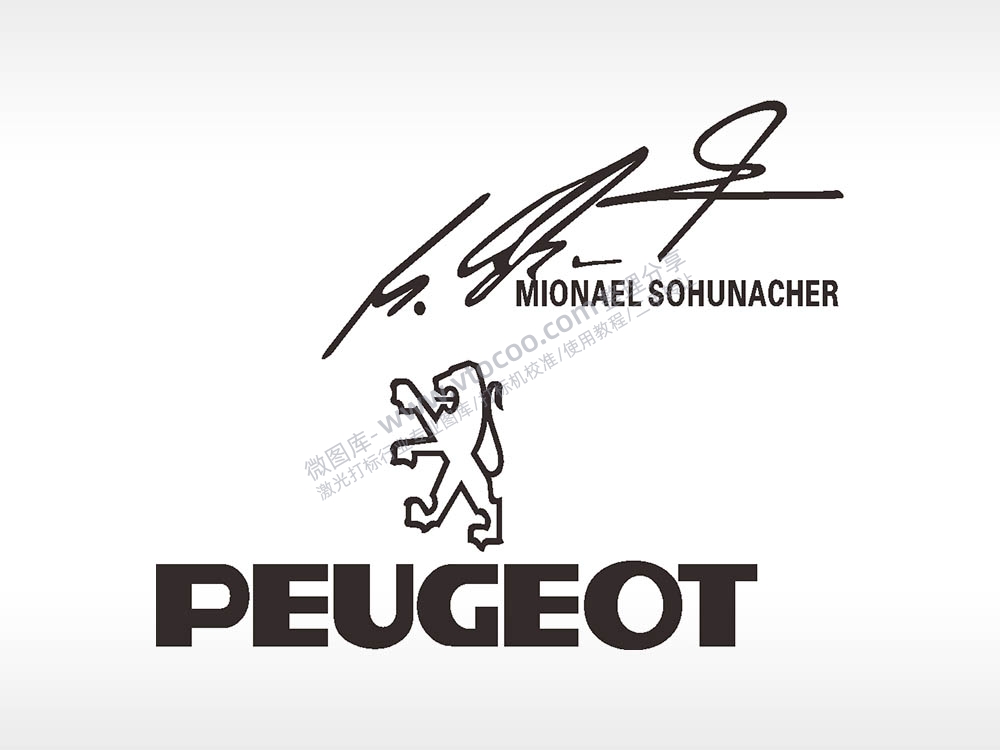 标志logoPEUGEOT艺术字汽车贴花卡通名图精品车贴精选