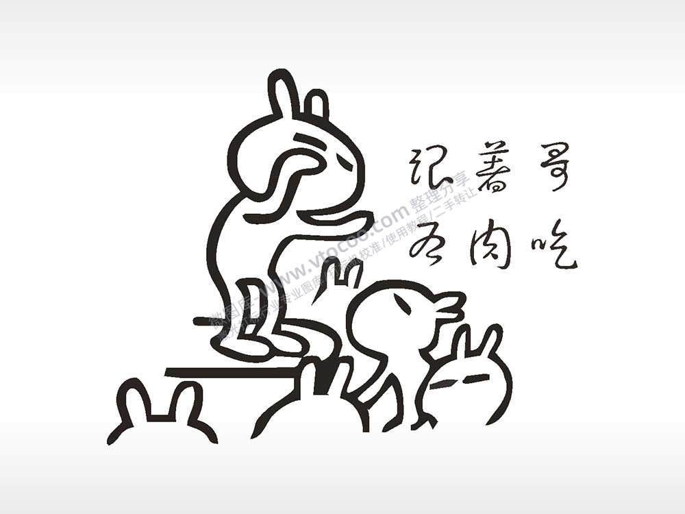 卡通图名图精品车贴精选AI8.0格式激光打标文件通用矢量图