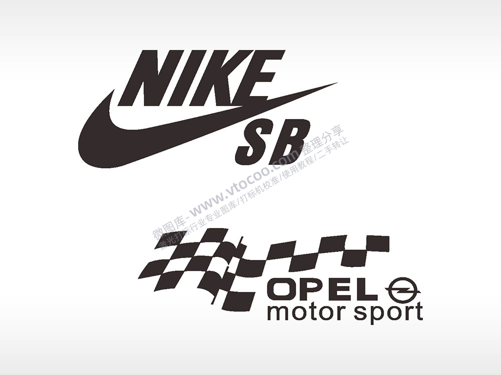NIKE比赛旗帜OPEL汽车贴花卡通名图精品车贴精选