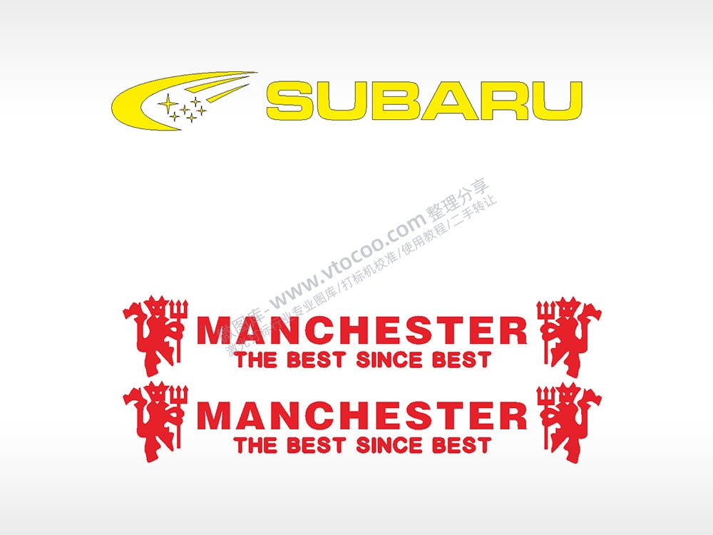 SUBABU MANCHESTER汽车贴花卡通名图精品车贴精选