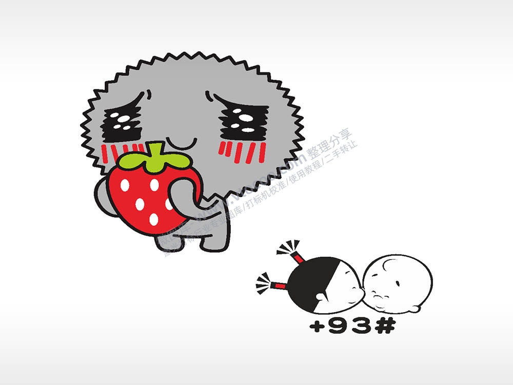 小破孩+93#草莓汽车贴花卡通名图精品车贴精选