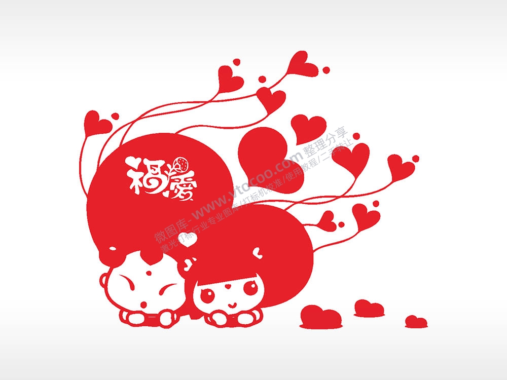 爱心情侣爱情汽车贴花卡通名图精品车贴精选