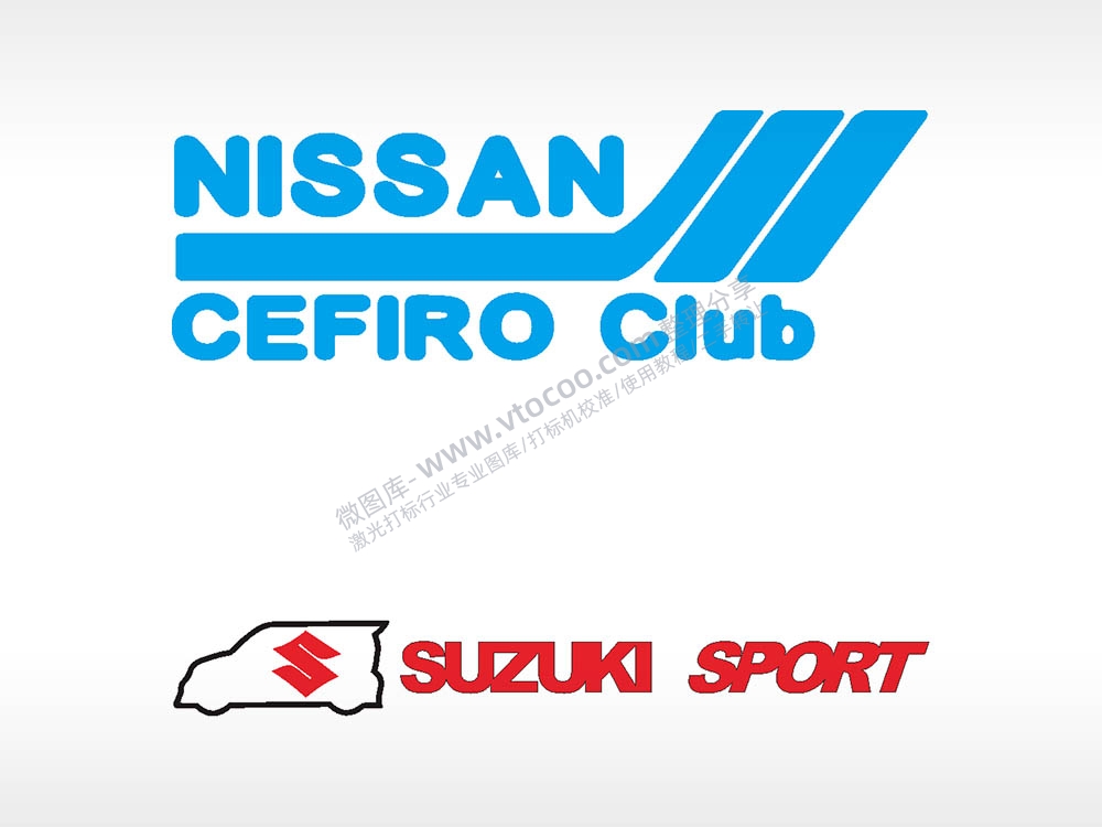 NISSAN铃木SUZUKI SPORT拉力汽车贴花卡通名图精品车贴精选