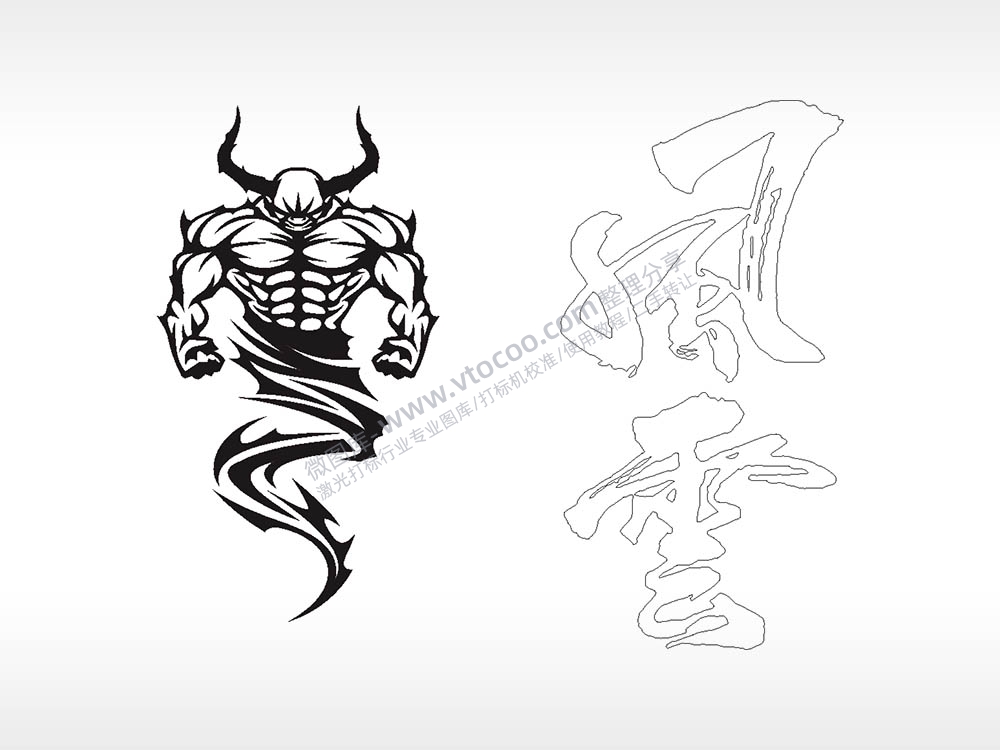 风云恶魔牛魔汽车贴花卡通名图精品车贴精选