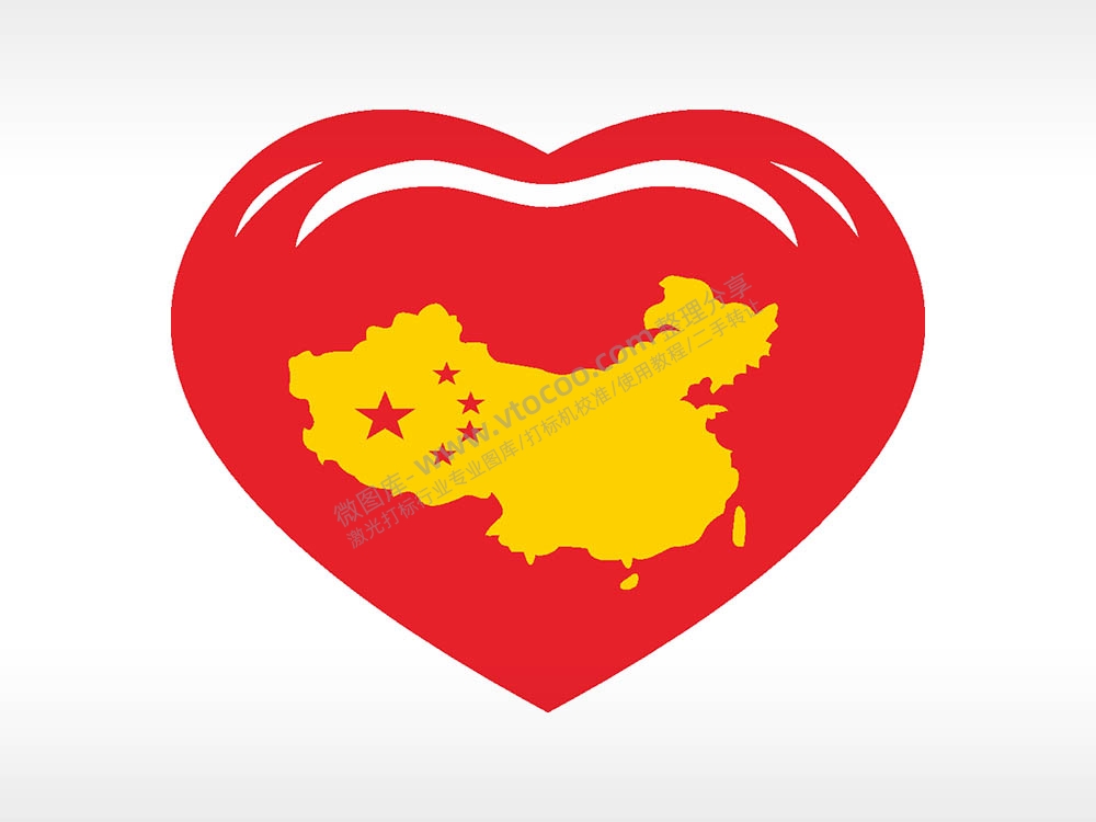 爱心中国地图五星汽车贴花卡通名图精品车贴精选