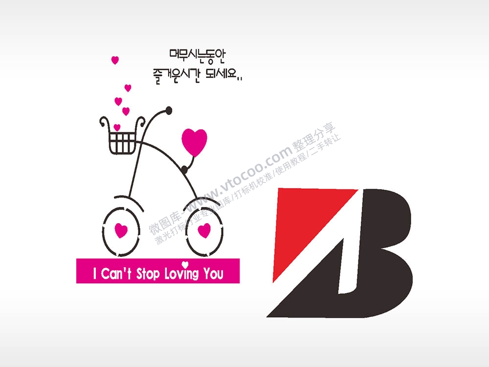 单车韩NB汽车贴花精品车贴精选AI8.0格式激光打标文件通用矢量图