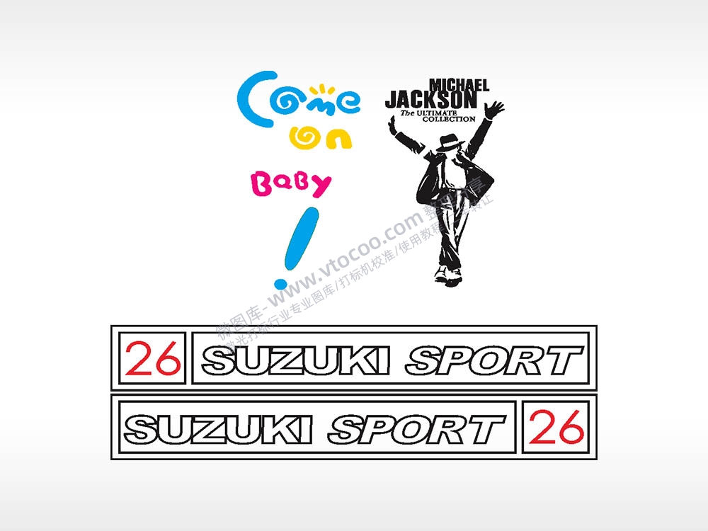 26SUZUKI SPORT迈克尔杰克逊汽车贴花卡通名图精品车贴精选