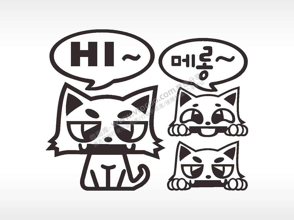 HI猫咪卡通名图精品车贴精选AI8.0格式激光打标文件通用矢量图