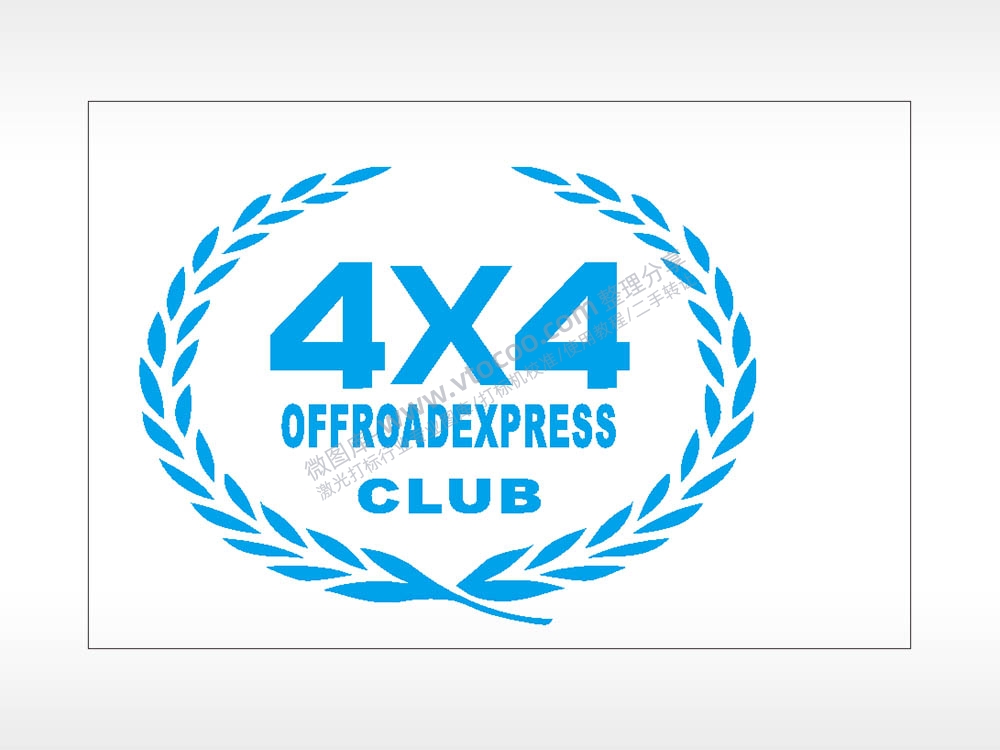 4X4OFFROADEXPRESS CLUB汽车贴花卡通名图精品车贴精选