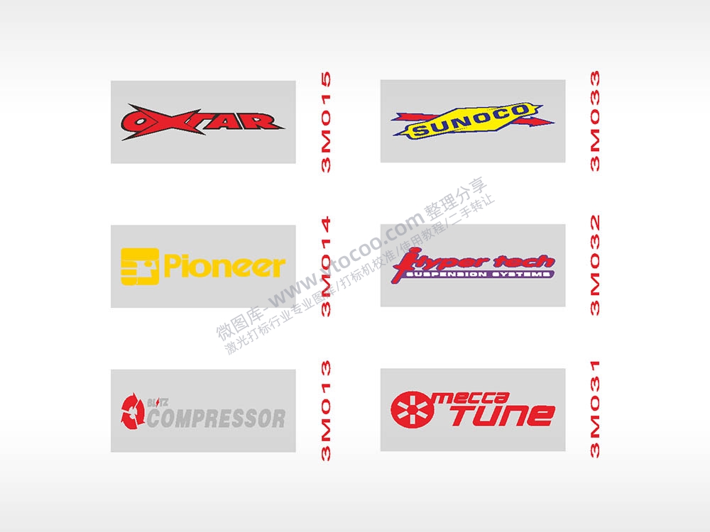 合集编号2名图精品车贴精选AI8.0格式激光打标文件通用矢量图