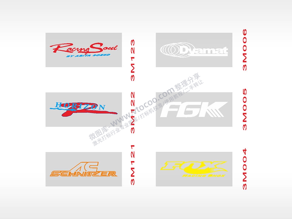 合集9编号名图精品车贴精选AI8.0格式激光打标文件通用矢量图