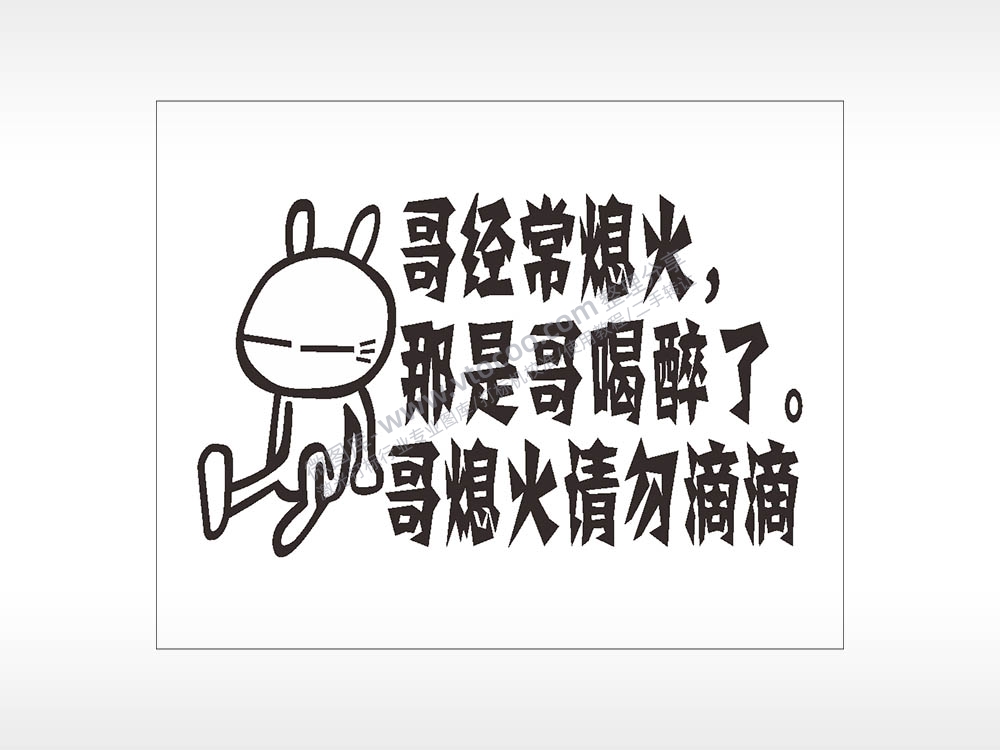 卡通名图精品车贴精选AI8.0格式激光打标文件通用矢量图