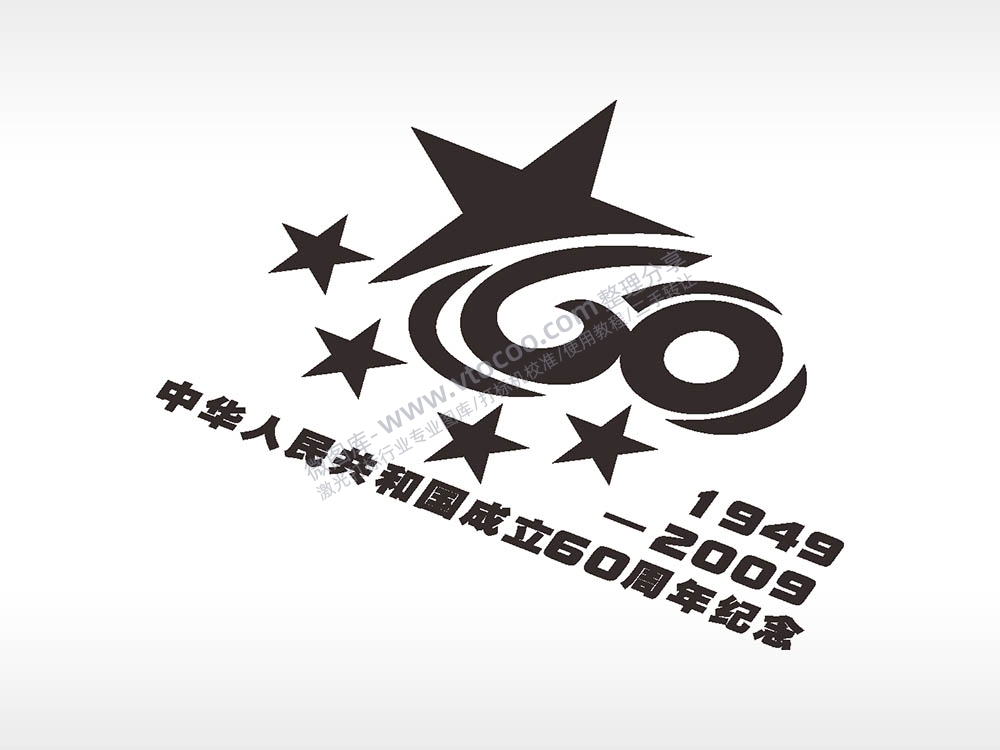 卡通图名图精品车贴精选AI8.0格式激光打标文件通用矢量图