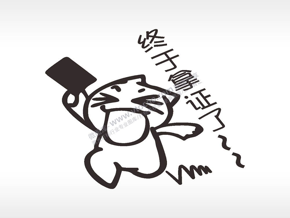 卡通图名图精品车贴精选AI8.0格式激光打标文件通用矢量图