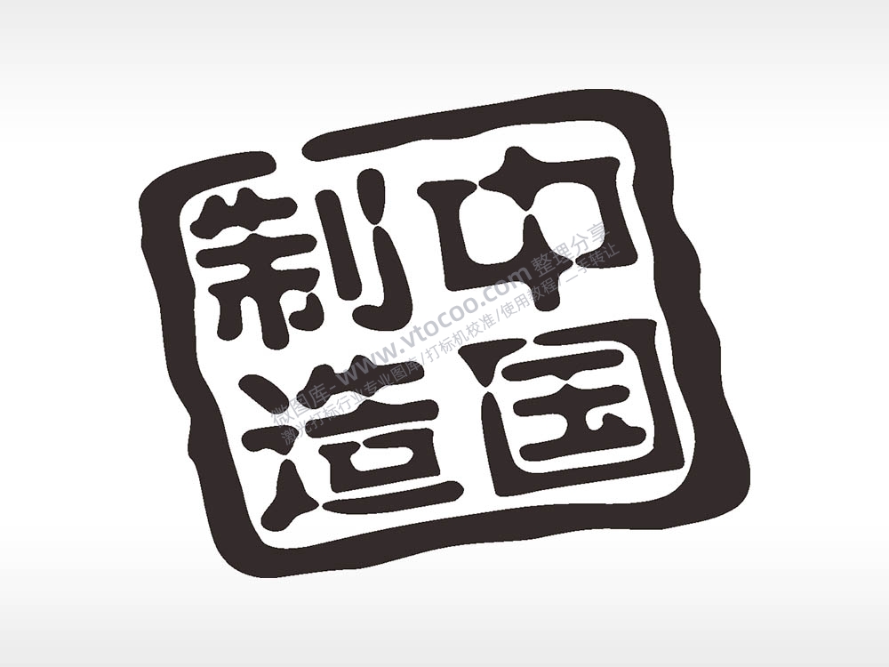 卡通图名图精品车贴精选AI8.0格式激光打标文件通用矢量图