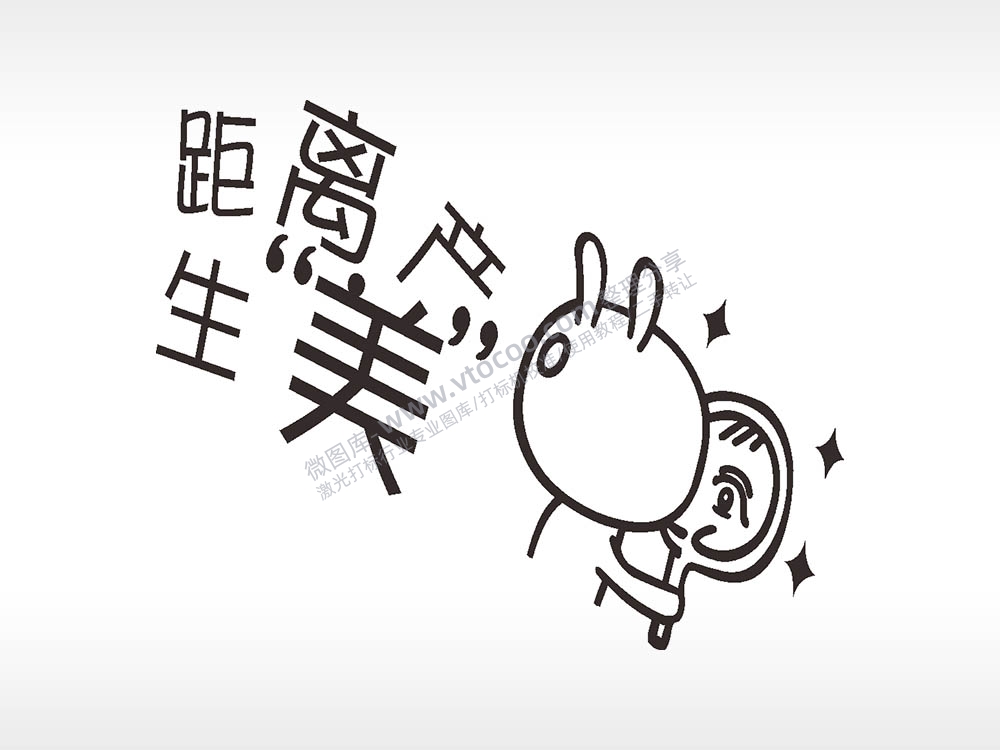 卡通图名图精品车贴精选AI8.0格式激光打标文件通用矢量图