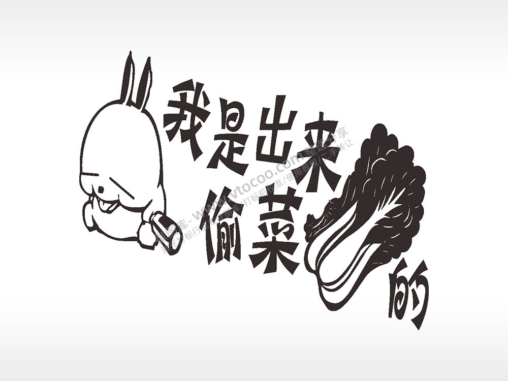 卡通图名图精品车贴精选AI8.0格式激光打标文件通用矢量图