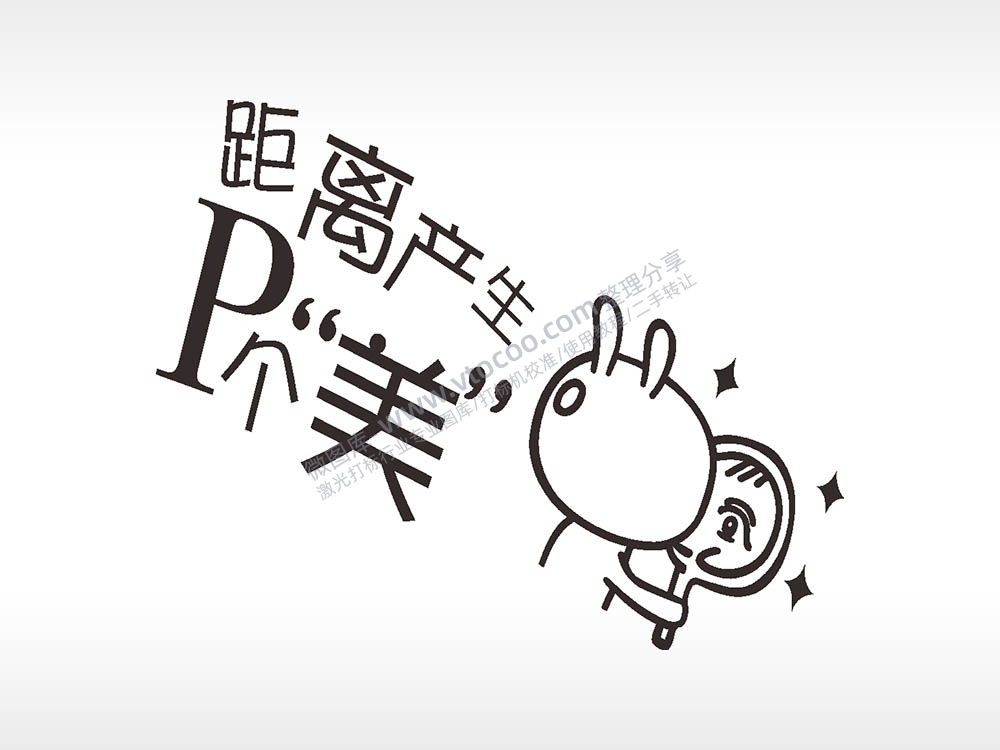 卡通图名图精品车贴精选AI8.0格式激光打标文件通用矢量图