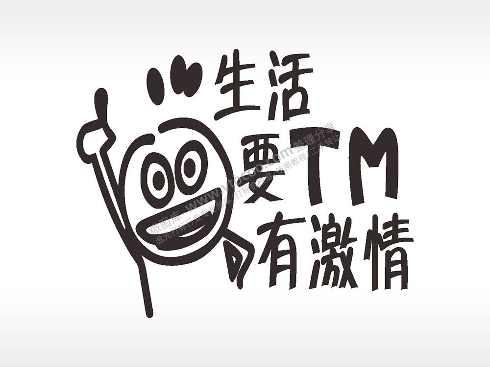 卡通图名图精品车贴精选AI8.0格式激光打标文件通用矢量图