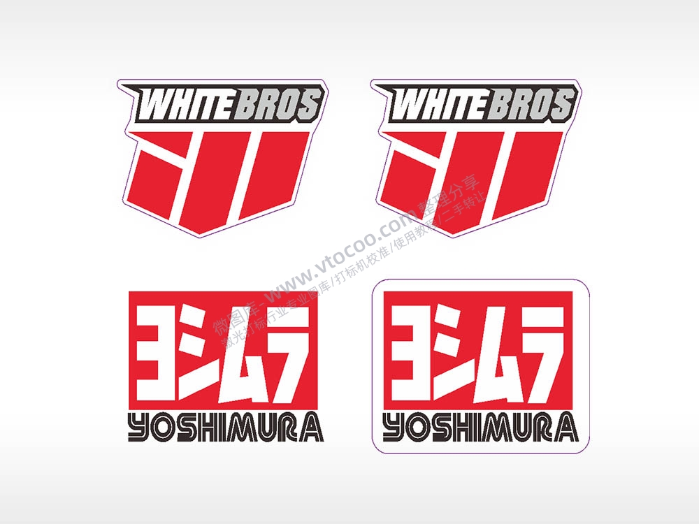 图形标志合集名图精品车贴精选AI8.0格式激光打标文件通用矢量图