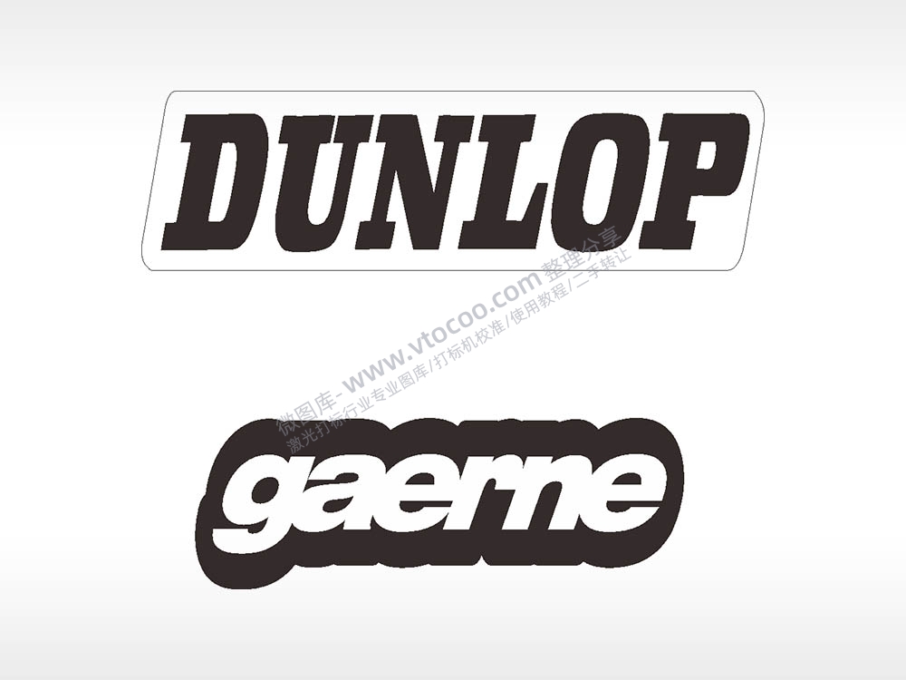 商标志合集名图精品车贴精选AI8.0格式激光打标文件通用矢量图