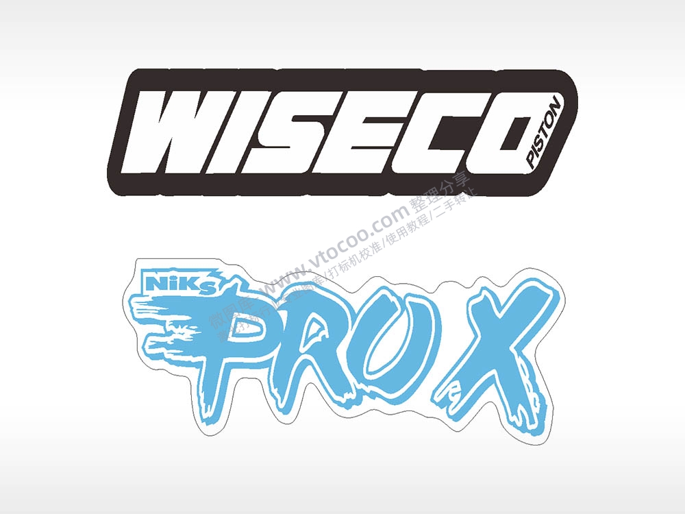 商标志合集名图精品车贴精选AI8.0格式激光打标文件通用矢量图