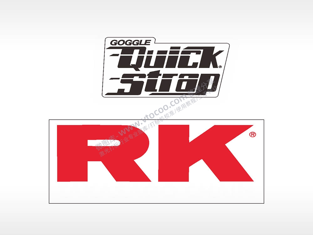 商标志合集名图精品车贴精选AI8.0格式激光打标文件通用矢量图